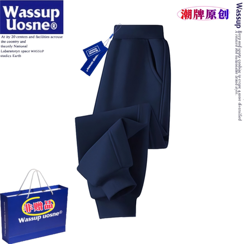 WASSUP联名男女童裤子加绒儿童秋冬保暖卫裤中大童冬季加厚运动裤
