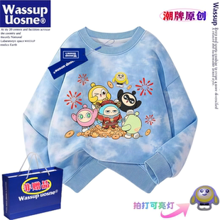WASSUP联名蛋仔派对新款 扎染卫衣男女童秋冬亮灯衣服儿童发光上衣