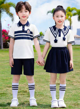 小学生校服夏季短袖儿童学院风班服套装幼儿园园服运动会服装演出
