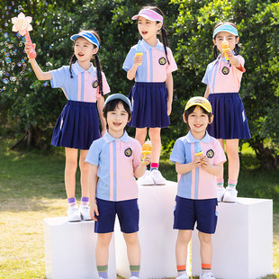 小学生校服短袖两件套儿童夏装学院风运动套装幼儿园园服夏季班服