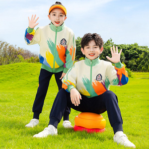 小学生校服园服班服彩虹套装春秋