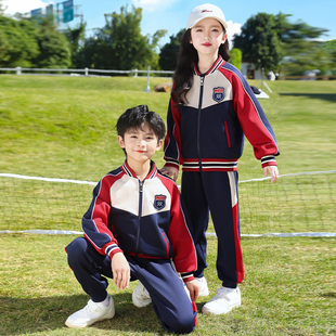 校服小学生运动会班服春秋装幼儿园园服套装儿童运动服红色三件套