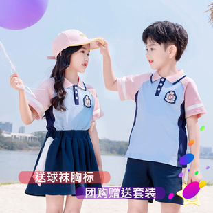 小学生校服夏装幼儿园园服夏季款儿童班服套装运动短袖毕业服纯棉
