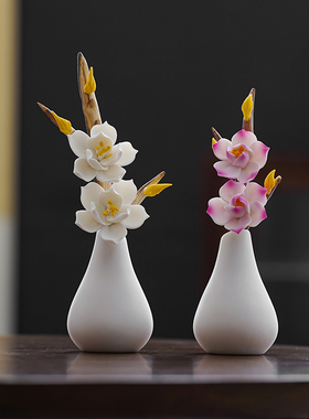 新中式白瓷小花瓶居家摆设干花花插客厅装饰陶瓷摆件饰品创意简约