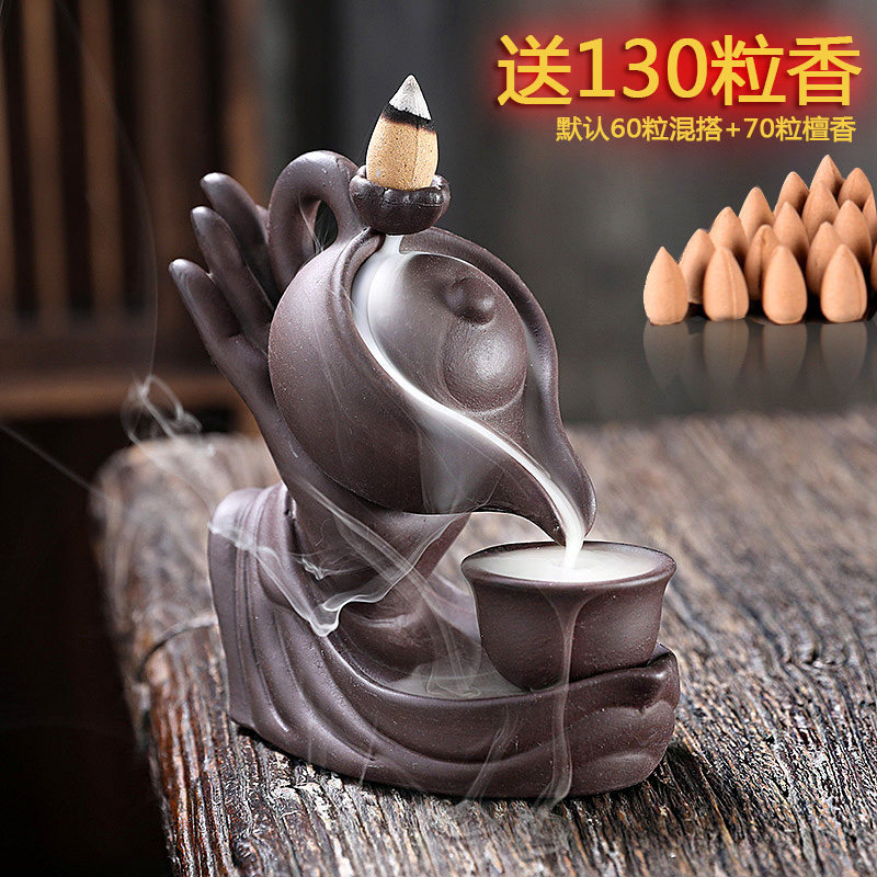 紫砂禅意佛手茶壶倒流香炉檀香沉香家用办公室创意招财香薰炉摆件