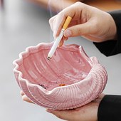 陶瓷烟灰缸潮流家用客厅创意个性 ins风防飞灰大号海螺收纳盆摆件