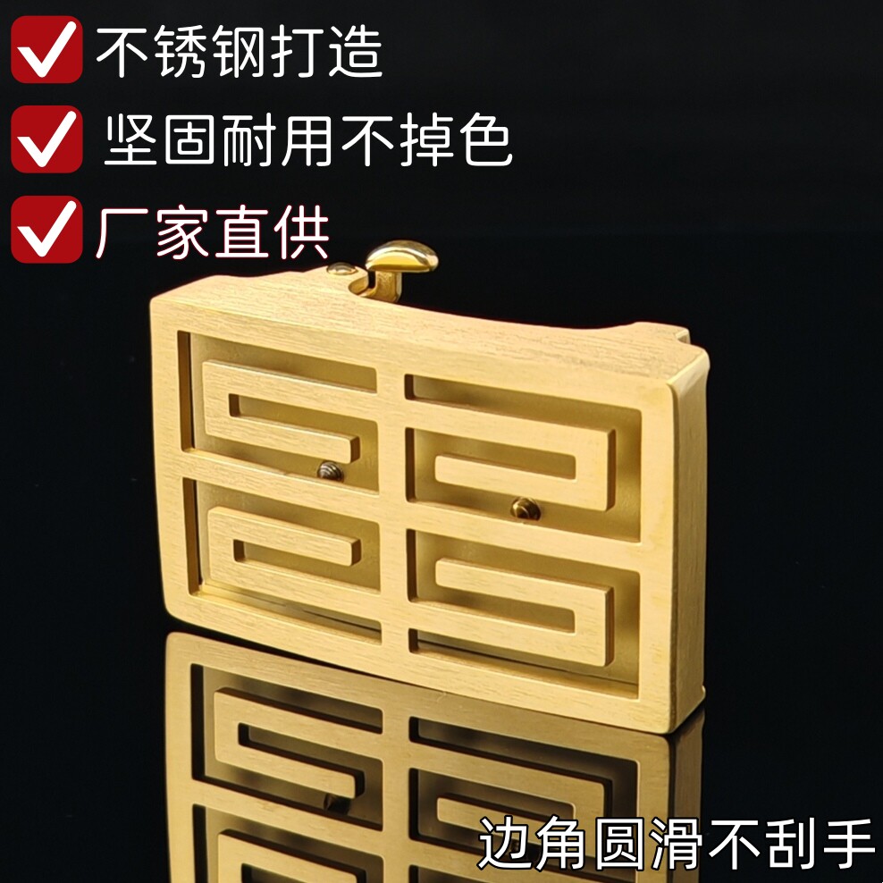 304不锈钢皮带扣自动扣内穿时尚百搭高档大气单卖扣头平滑扣