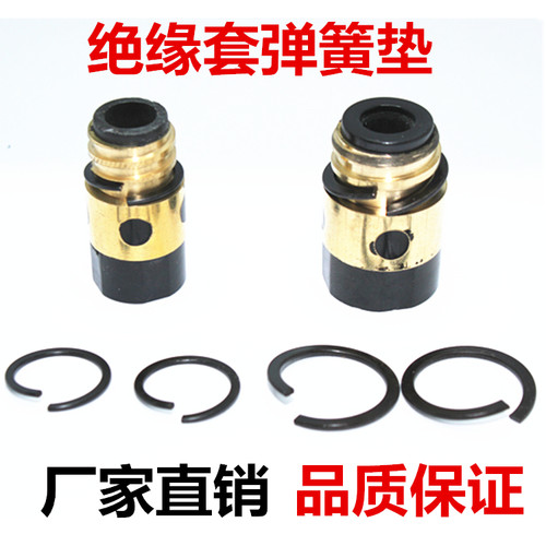 松下式350A绝缘套钢垫500A保护嘴弹簧垫片二保焊枪专用枪头配件