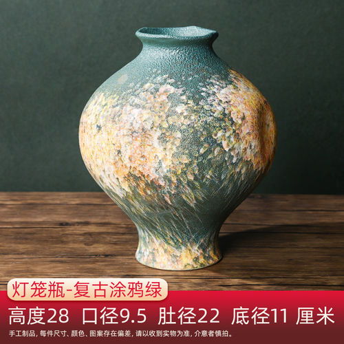 直播商品正品花瓶侘寂风灯笼瓶复古涂鸦绿