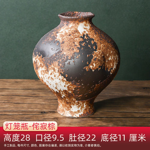 直播商品正品花瓶侘寂风灯笼瓶侘寂棕