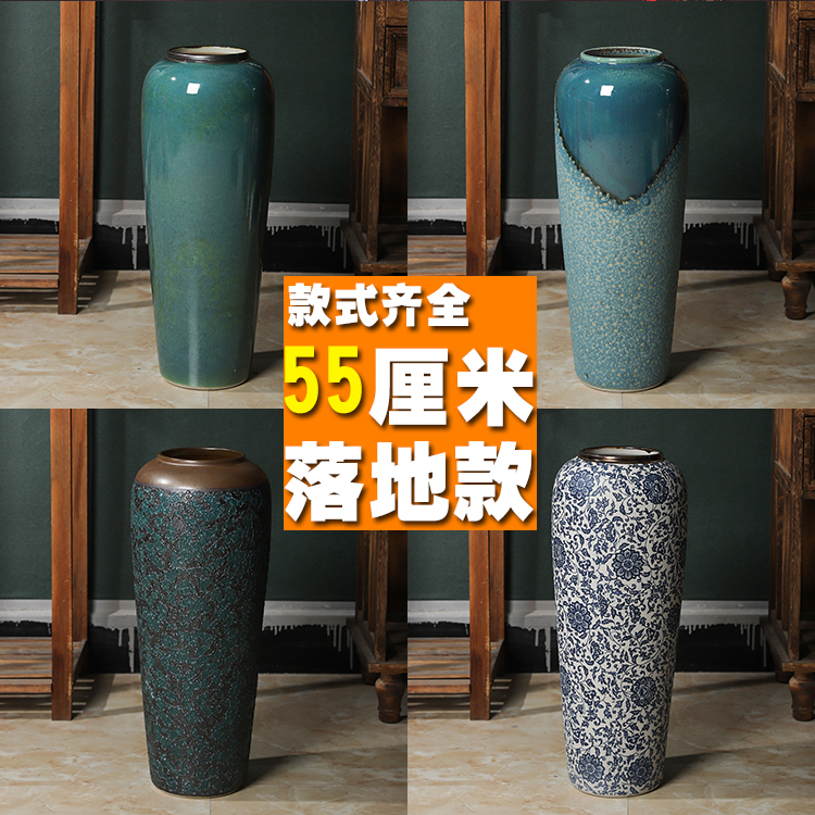 55CM高可水养落地大花瓶客厅庭院别墅书房酒店电视柜居家陶瓷摆件