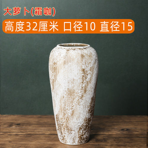直播商品正品花瓶大萝卜霜咖色
