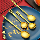 勺子儿童吃饭创意家用生肖可爱卡通学生304不锈钢调羹专属定制勺