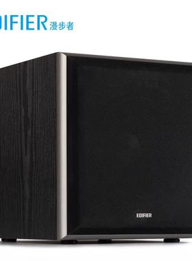 EDIFIER/漫步者 T5独立有源低音炮多媒体电脑电视家用木质音箱