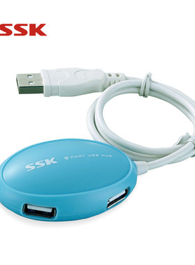 飚王飞梭分线器SSKUSB一拖