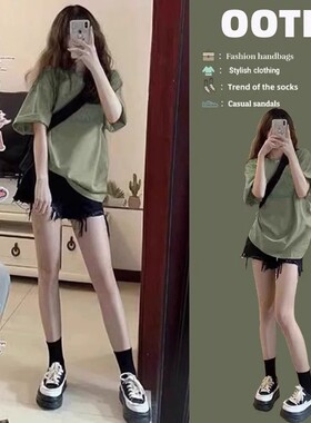 绿色小个子短裤套装女2026新款今年流行爆款夏季多巴胺穿搭女套装