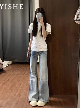 夏季低腰微喇显瘦小个子牛仔裤