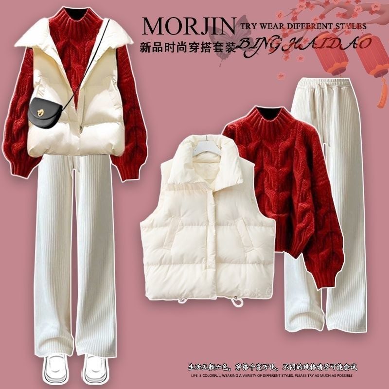 冬季红色毛衣小个子穿搭学生针织马甲女时髦洋气加绒休闲裤三件套,女装/女士精品,时尚套装,淘宝优惠券,粉丝福利购,淘宝优惠卷