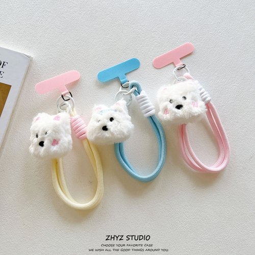 卡通毛绒西高地狗狗手机挂绳编织腕带手提短绳带夹片壳相机钥匙扣