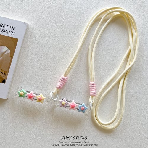 可拆卸背夹斜挎可背带斜挎挂绳防摔小众创意星星多型号手机壳通用