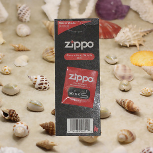 zippo芝宝打火机专柜正品美国原装进口配件棉芯正版煤油火机必用