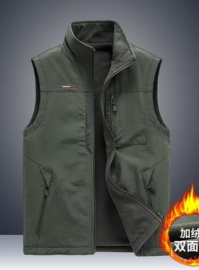 双面穿马甲秋冬加绒加厚户外摄影运动背心中老年工装坎肩休闲外套