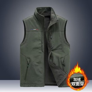 双面穿马甲秋冬加绒加厚户外摄影运动背心中老年工装 坎肩休闲外套