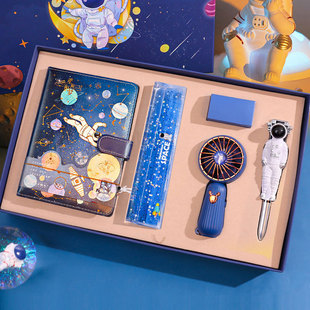 星河太空人实用高端大气8至12岁男生款学生儿童创意伴手生日礼物