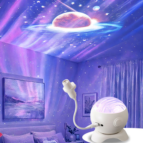 梦幻极光温馨浪漫蓝牙星空投影灯