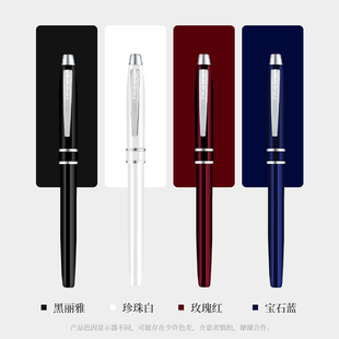 美国CROSS高仕钢笔 莎士比亚墨水笔 学生书写商务办公铱金笔0.5mm