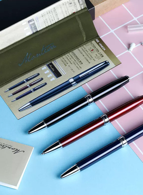 三文堂 Twsbi多功能笔Venezia PT 旋转式圆珠笔 自动铅笔3合一