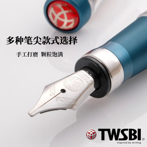 TWSBI三文堂钻石580钢笔头钻石mini钢笔笔尖VAC700R/Mini钢笔尖