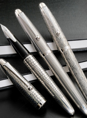 直邮百乐PILOT 银杆925银 钢笔 FK-5MS 商务送礼 18K金尖镀铑