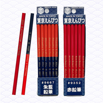 北星KITA-BOSHI 东京铅笔 12支纸盒装 9532 9667绘画涂色