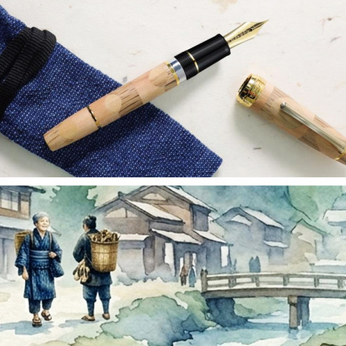 Q写乐大型钢笔 HIROSHIMA寄木细工115周年限定 硬橡胶14K 21K