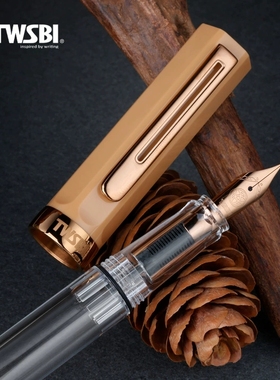 TWSBI三文堂 ECO钢笔 ECOT人体工学活塞透明碧玉咖啡古铜黑钛套装