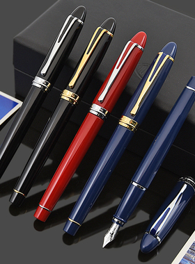 日本直邮意大利奥罗拉AURORA钢笔 Ipsilon意普西伦 豪华款B12纯黑