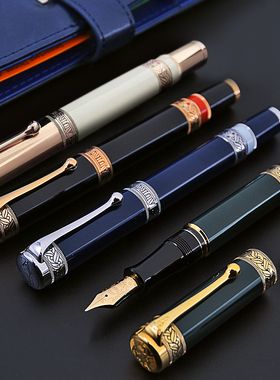 直邮意大利Aurora奥罗拉钢笔Dante绿但丁/地狱/炼狱/天堂18K 限量