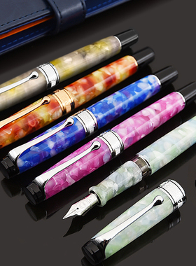 日本直邮意大利Aurora奥罗拉限量钢笔Optima万花筒 冰绿长刀研18K