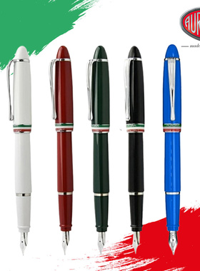 直邮意大利奥罗拉AURORA钢笔 意普西伦Ipsilon统一150周年限定B17