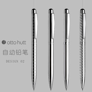 日本直邮奥特胡德 ottohutt 自动铅笔 D02系列练字0.7mm 纯银笔杆