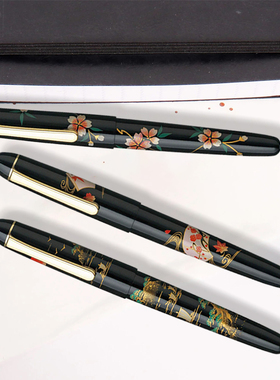 直邮日本白金PLATINUM钢笔 3776 加贺平莳绘墨水笔樱花PNB-30000B