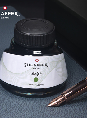 sheaffer犀飞利 Skrip钢笔墨水 彩色墨 染料彩墨非碳素大容量50ml