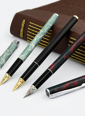 意大利奥罗拉AURORA钢笔 麦哲伦 细款Magellano纤细笔杆无吸水器