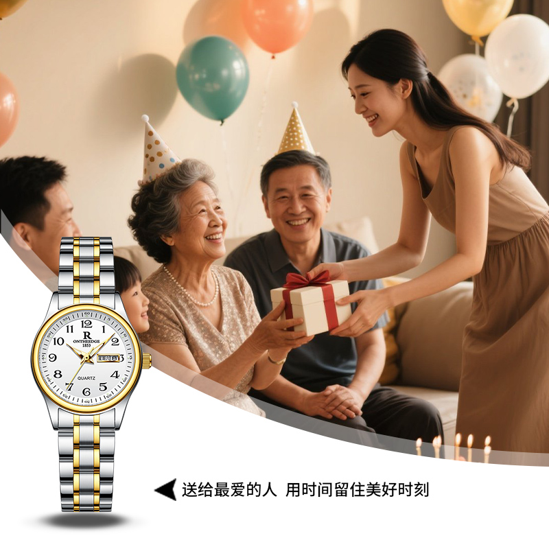 生日礼物手表女款送妈妈实用手表