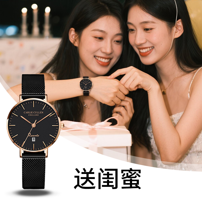 女士手表生日礼物女款520送老婆闺蜜女朋友防水实用小众2025新款