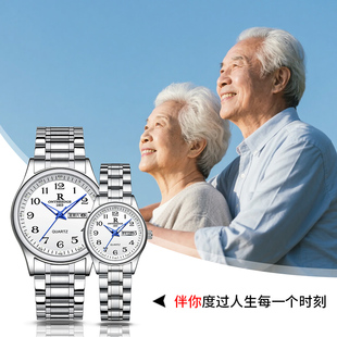 中老年人手表男士 情侣机械表大数字防水夜光实用石英表 爸爸妈妈款