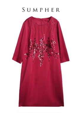 六礼宴会上档次女装高端轻奢喜婆婆品牌礼服连衣裙-16121