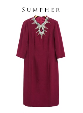 【六礼】A1品牌折扣女装高端洋气百搭气质通勤酒红色连衣裙-17308