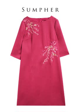 六礼旗袍礼服中式国风婚纱刺绣
